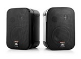 Location enceinte de monitoring JBL CONTROL1