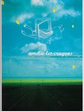 Amélie les crayons - A l'ouest, je te plumerai la tête...